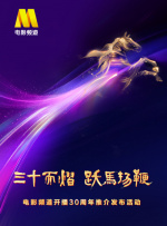1024人成网站色
